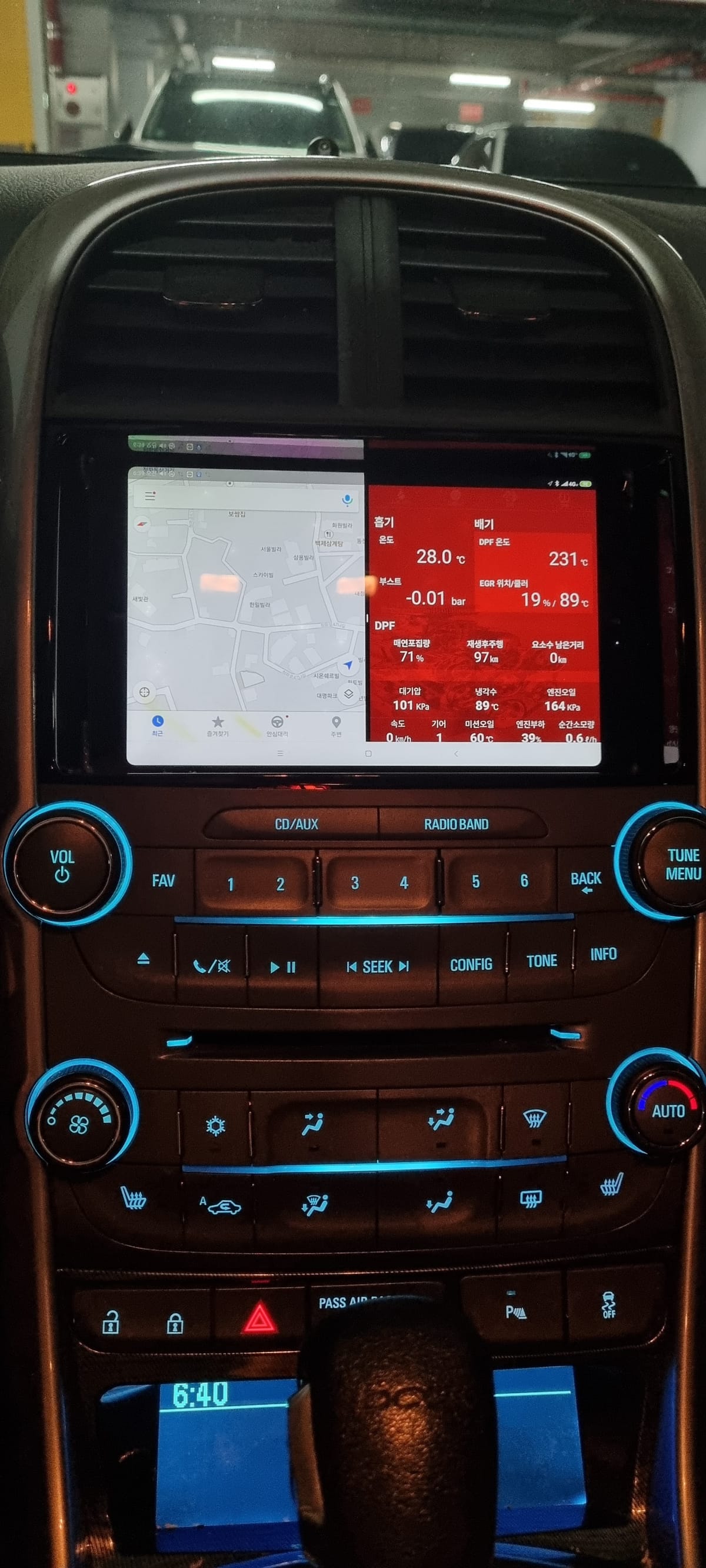 말리부 디젤 태블릿 매립기