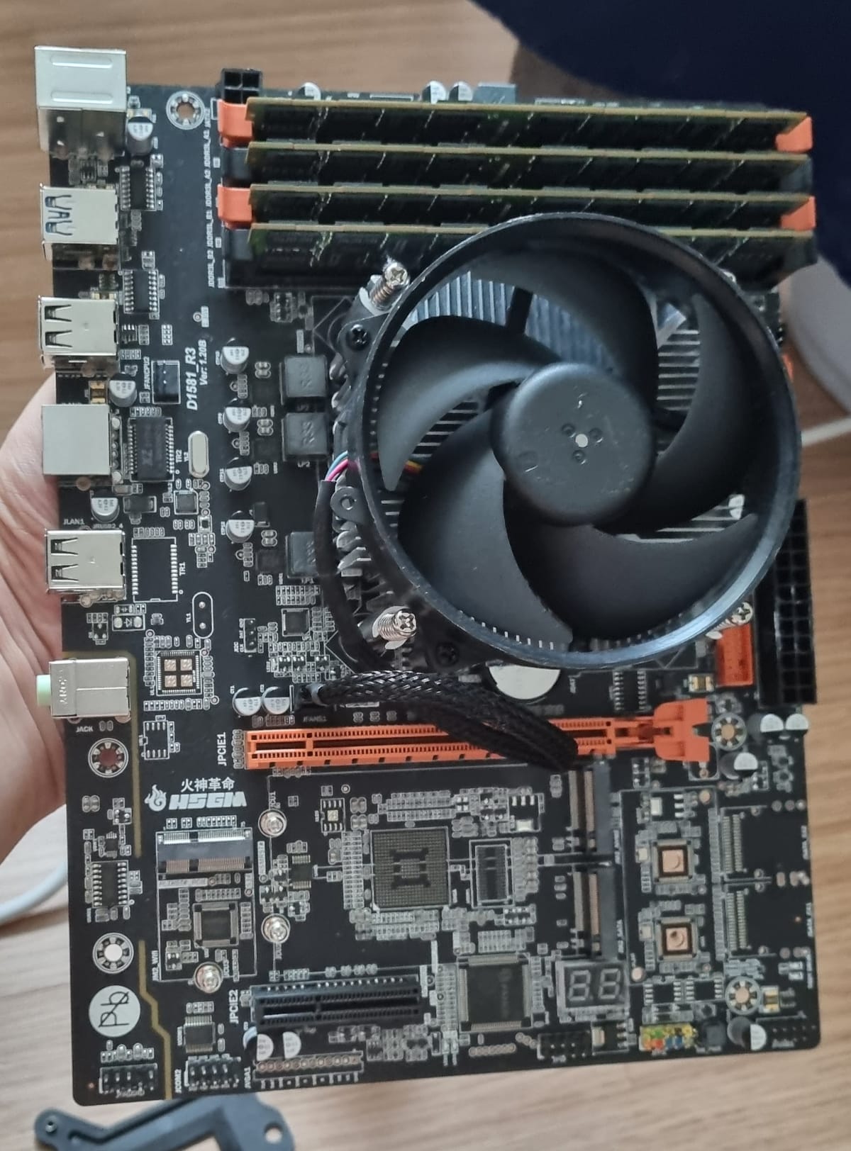 홈서버 구축기 – 프롤로그