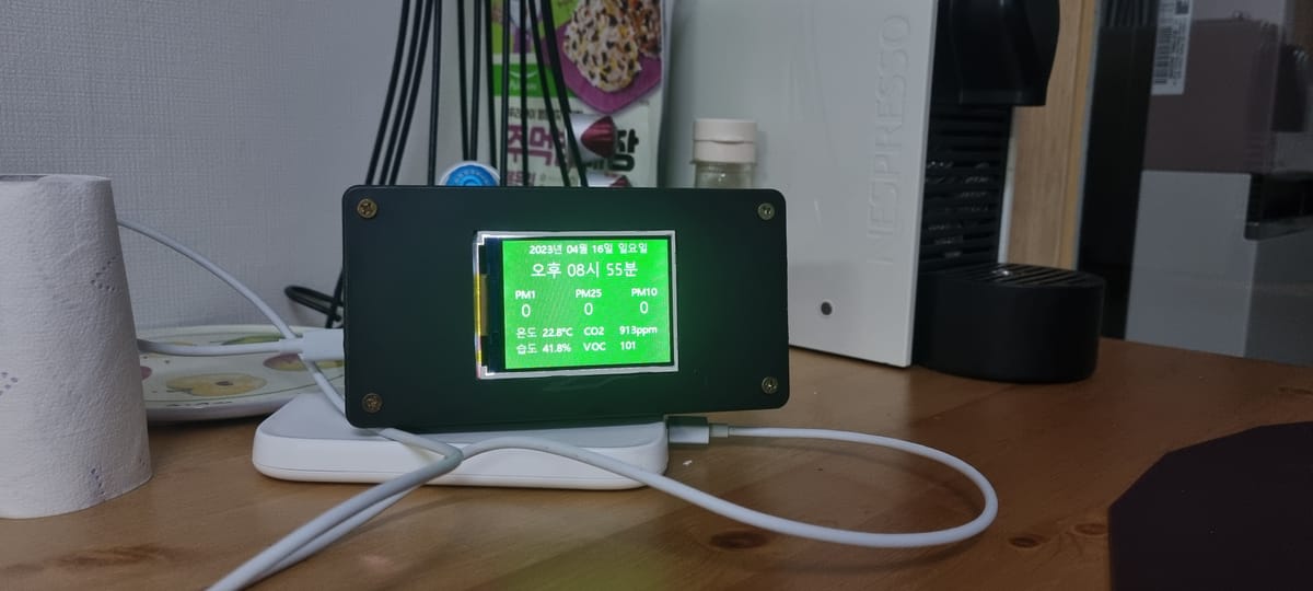 자작 공기질 측정기 개선작업 3 - 종료