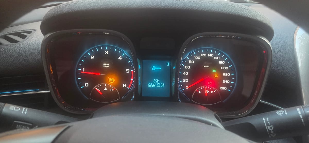 말리부 디젤 ABS 경고등 처리기