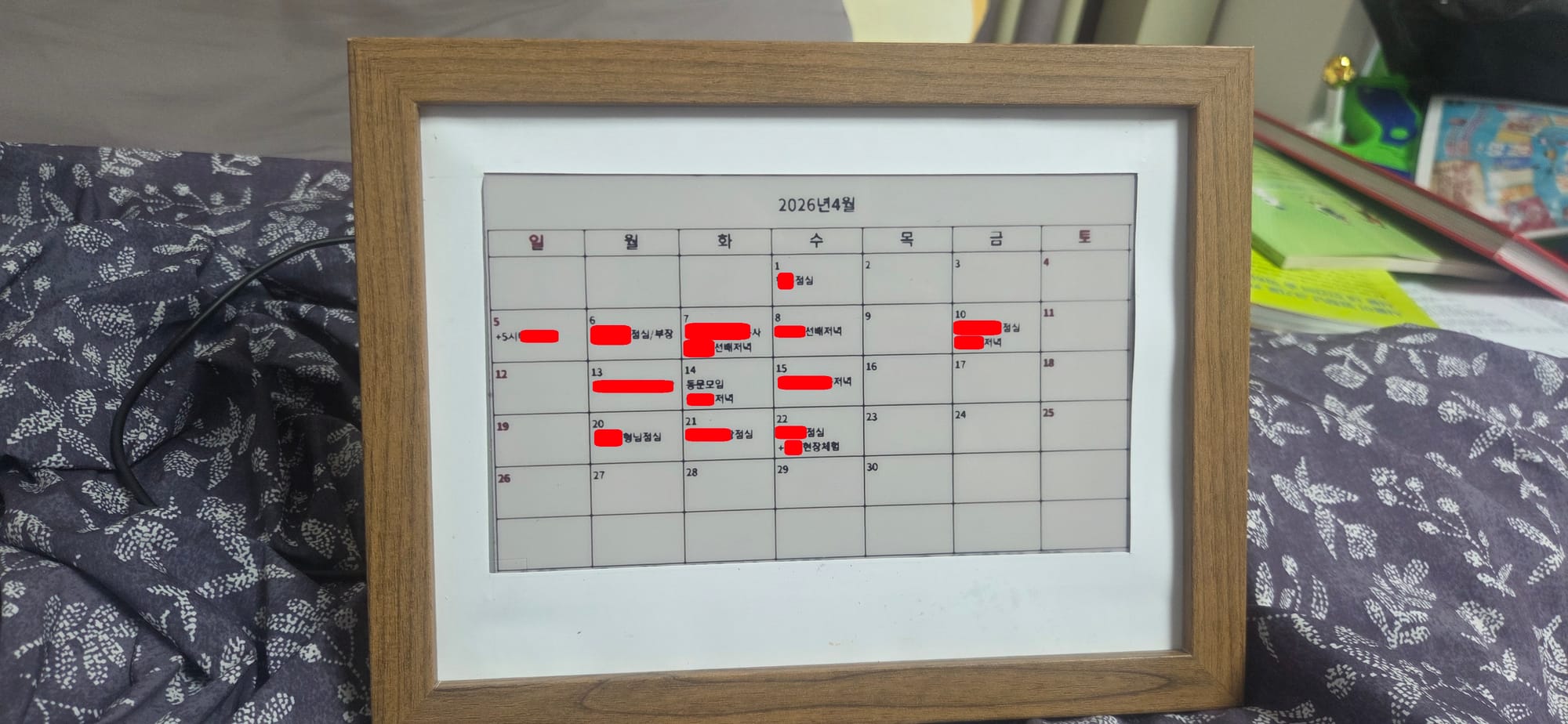 7.5인치 E-ink 캘린더 DIY